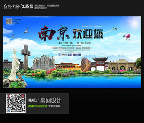 台湾宏国德霖科技大学学历认证