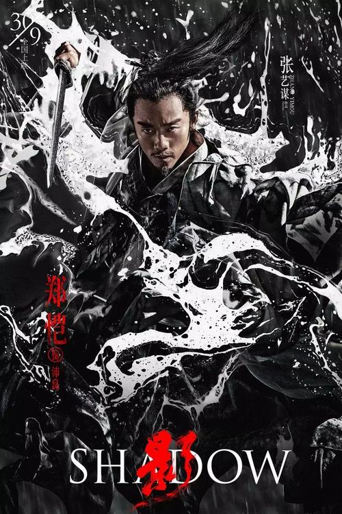 统一社会信用代码证书怎么办